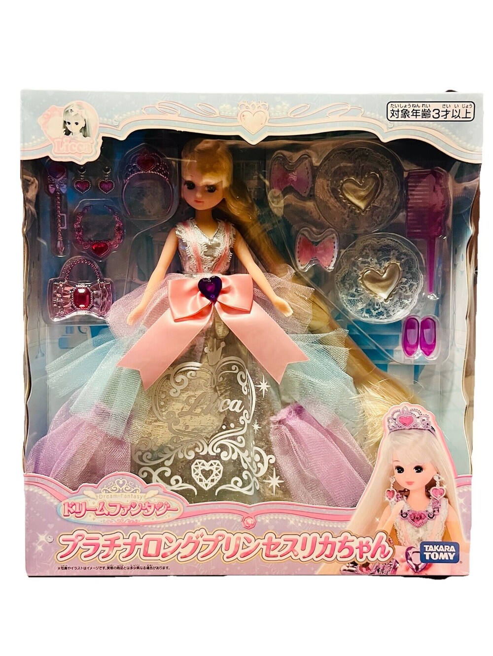 Takara Tomy Dream Fantasy Platinum Long Hair Princess Licca-Chan Doll New